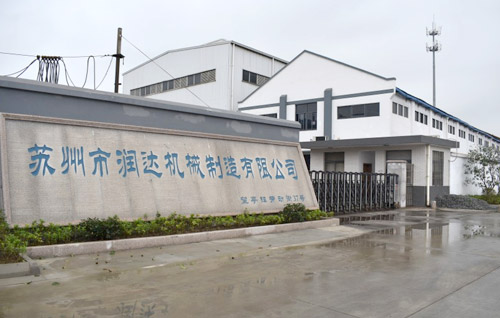 磨粉機(jī)輥套、襯板哪家強(qiáng)？