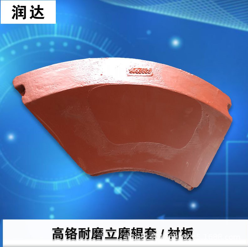 中國(guó)高鐵，從“追趕者”到“領(lǐng)跑者”看蘇州潤(rùn)達(dá)立磨襯板的發(fā)展