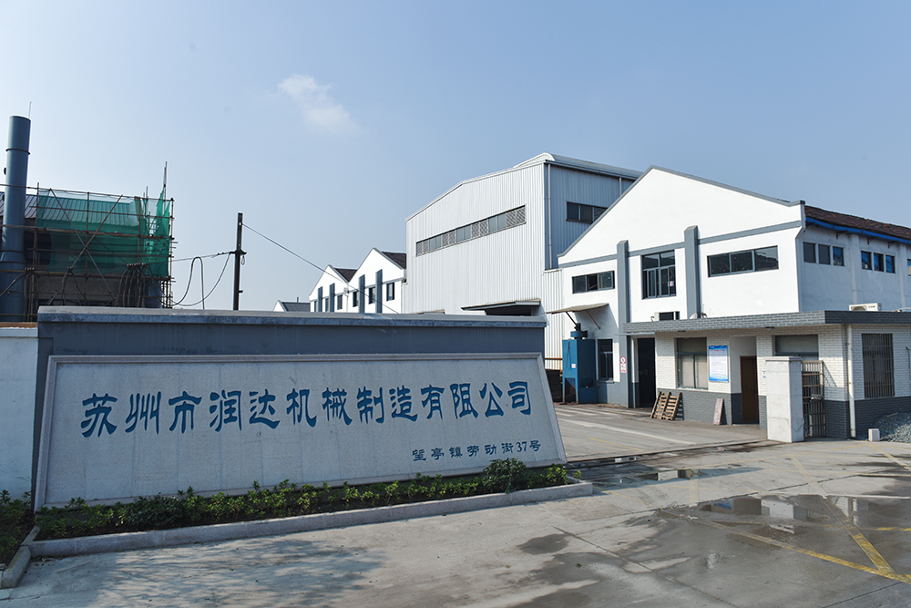 為什么蘇州潤(rùn)達(dá)輥套/襯板的售價(jià)低、高品質(zhì)？